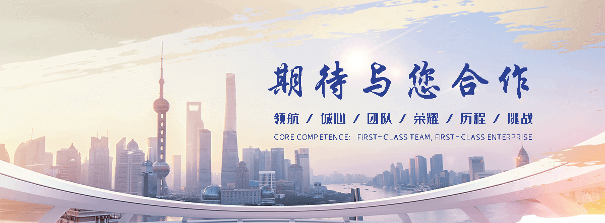蚌埠灵棚企业哪家好